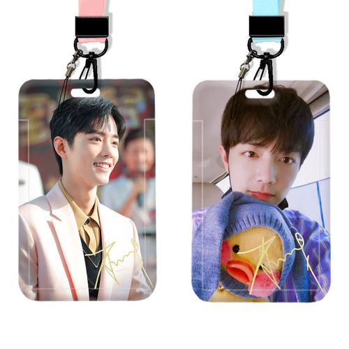 Xiao Zhan bus card, school card, meal card card holder, student high-looking work permit, access card, campus protective cover