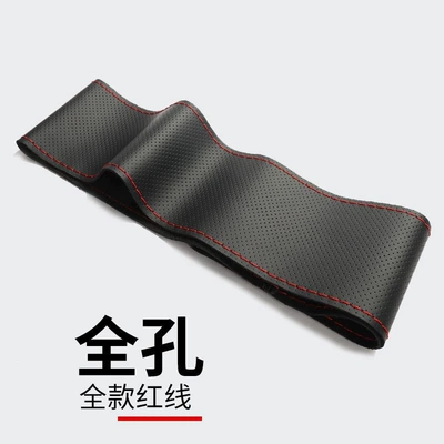 Steering wheel cover: for All Seasons, Business-Grade Car - yellow-cowhide-is-more-wear-resistant-full-hole-red-line-default-item