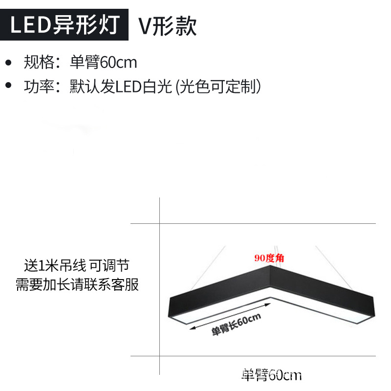 LED hexagonal lámpara de forma especial oficina billar atmósfera creativa tienda comercial supermercado gimnasio lámpara