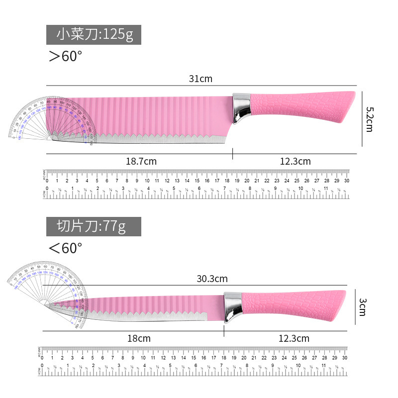 Cuchillo ondulado de seis piezas cuchillo de acero inoxidable cuchillo de cocinero casero tijeras combinadas cuchillo de cocina al por mayor