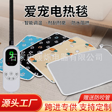 lWҎҎҎ110vRdˮ늟̺ץҧ؈늟|S