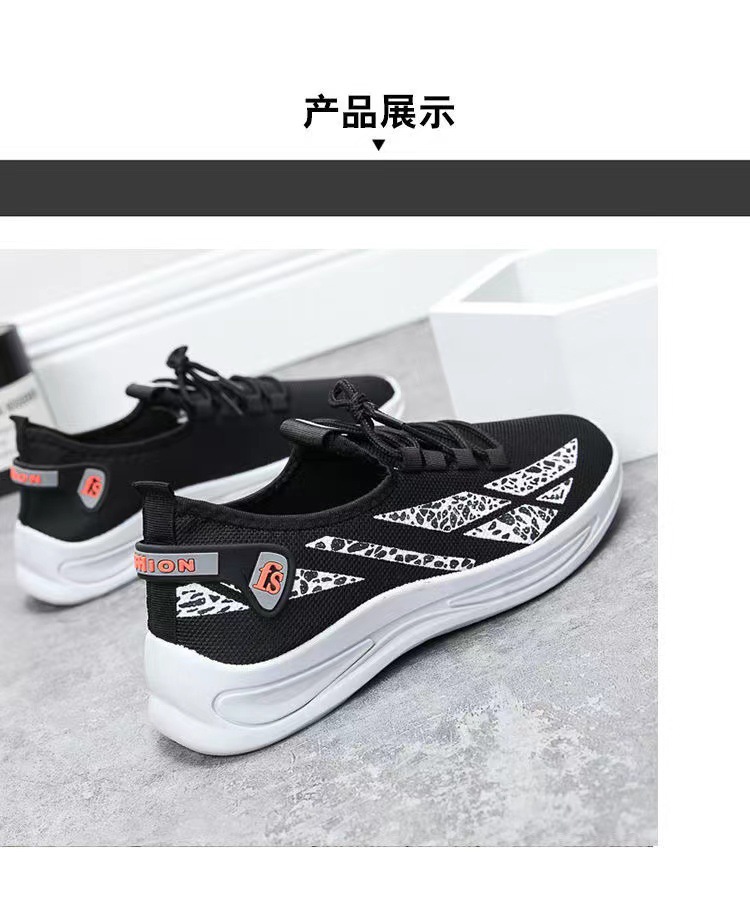 详情-03