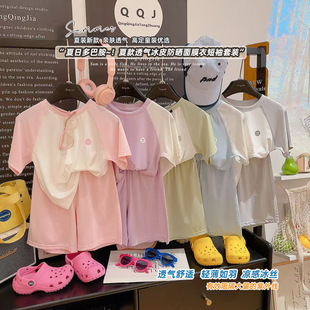 ��ͯ�ٸ����b�H�w���m���s���⴩��Ůͯ�����ѝ�ɼ��׼Ҿӷ����b
