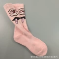 Size 33