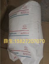 HDPE �������������� 3802-N,45060,45060-UV,45061,47100,4810-B