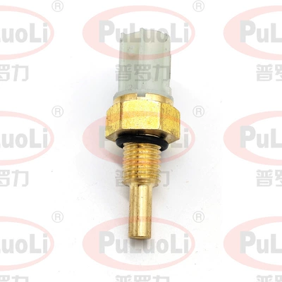 Cooling Water Temperature – Automotive Sensors