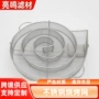 圆形方形烟熏烧烤网篮
