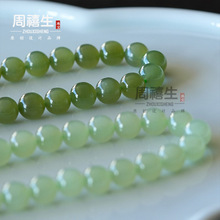 ��������ˮ�����朋�����i������朵���