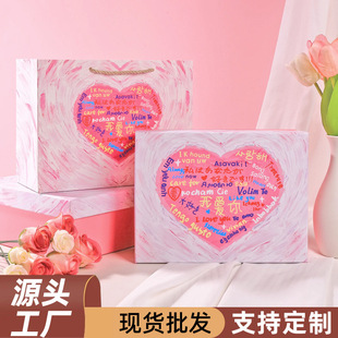 ��Ϧ���˹�����w�YƷ�жY�����Ů�ѐ۵�ӛ���Y���b�ڼt��ˮ