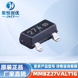 陶瓷电容器;电阻器;晶体振荡器