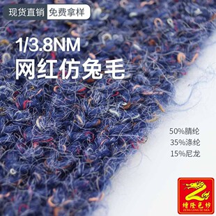 ��¡ 3.8֧�W�t��ë�����ü���ins�L���� �ò�ħ��ȦȦ����ëë��