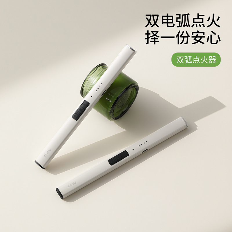 FaSoLa香薰打火机长手柄电子脉冲点火枪野餐烧烤煤气灶双弧点火器|undefined