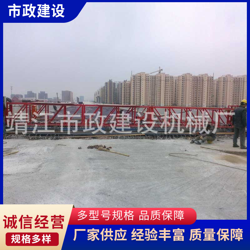 三辊轴水泥混凝土路面摊铺机 混凝土路面摊铺机 悬架式桥面摊铺机