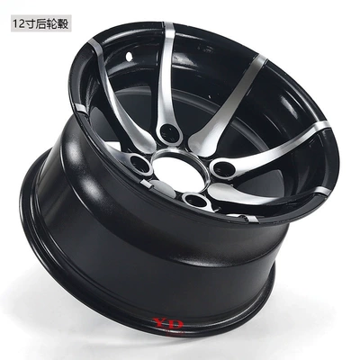 Atv Atv Off-Road Vehicle Kart Motorcycle wheel hub - rear-wheel-hub