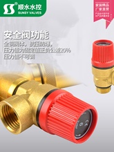 ??՚ܾ_ˮйyMS~Ӻ偠tй10ԄŚ