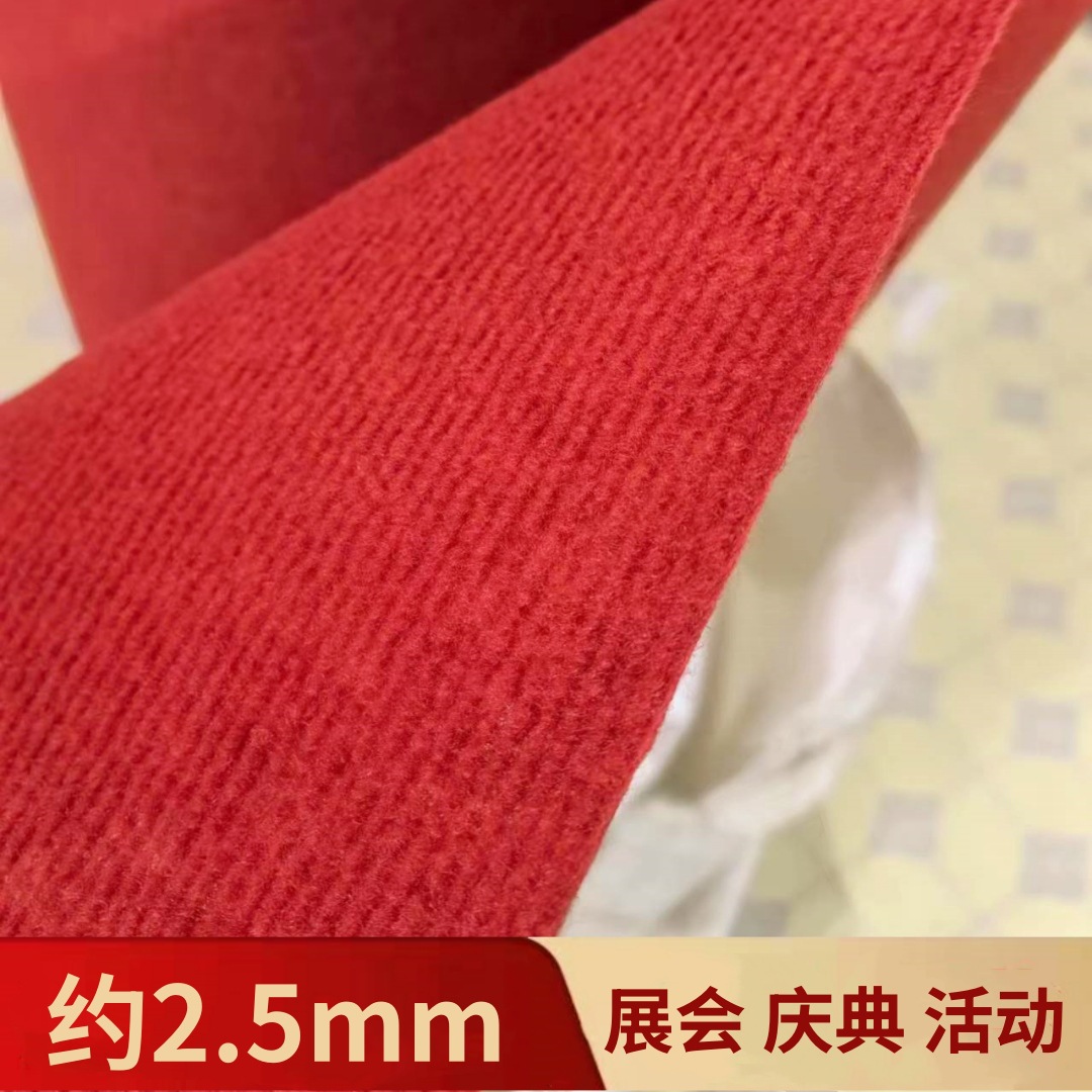 전시회 추천 레드 스트라이프 경화 모델(약 10일 사용)