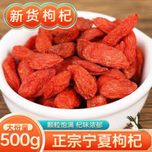 �Ќ��t����ӌ���500g�����^�������ļt�����ˮ�ɹ����o����ˮ