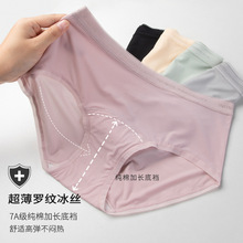 27���˿�ڿ���ִ��������ߵ�100%���޿����и�������Ů���ڿ�