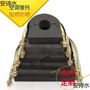 �����дa�p�𱣜�EV�дa֧�ܹܵ����{ľ�й���ˮ�����ܴa