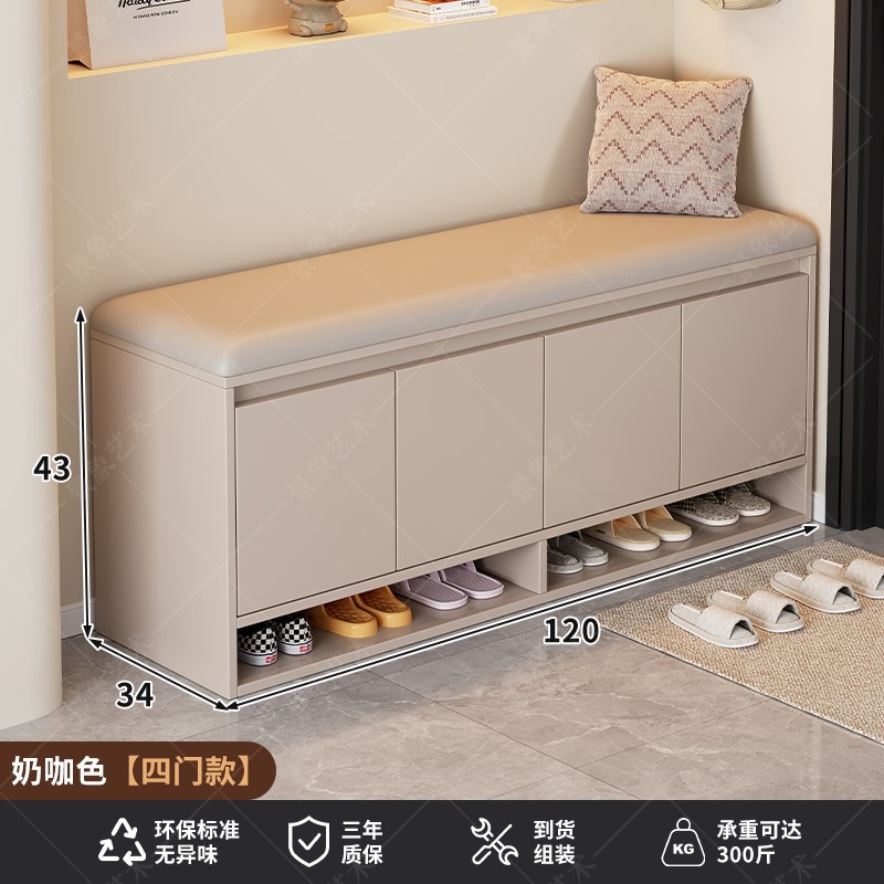 Taburete de cambio de zapatos para almacenar en la puerta doméstica, paquete suave de asiento para usar zapatos, sofá taburete de zapatos a prueba de polvo para el hogar