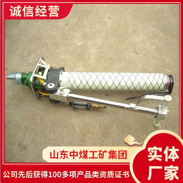 MQT-90/2.1型气动锚杆钻机  气动锚杆钻机现货充足 气动锚杆钻机