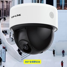 TP-LINK̨ͷ߼ҹӸTL-IPC43K