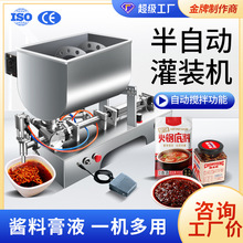 ԄӸҺbCu֥uҺ˪șඨu͹bC