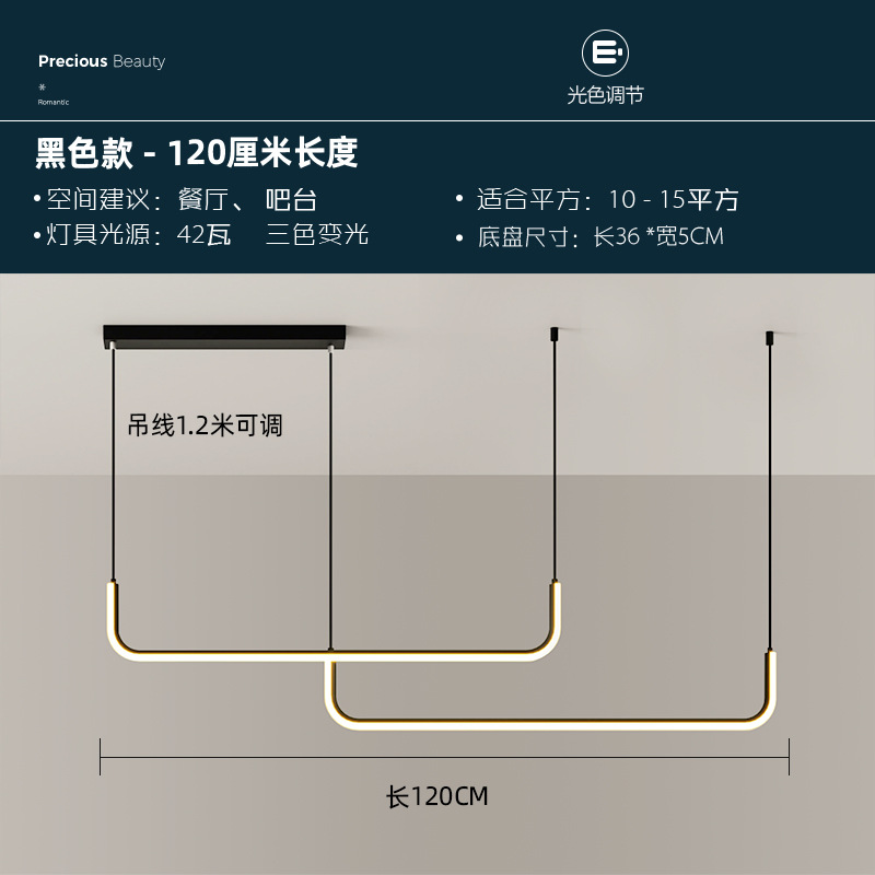 Lámpara de comedor moderna lámpara de mesa minimalista diseñador nórdico minimalista creativo barra de comedor lámpara