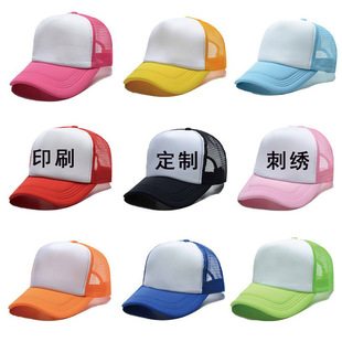 ��܇ñ�Ӻ��d�Wñӡlogo�������ñ����͸��̫�ñ���l���ñ�̽�