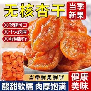 �S�����l���l���Ӹ��½��o�˵����ӹ�������ʳ��Ȼ���Ӹ�