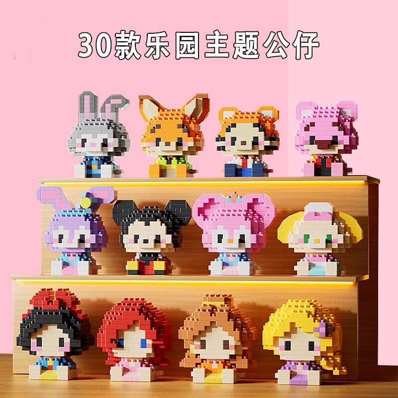 Compatible with Lego Panda Strawberry Bear Cartoon Doll Building Blocks Micro Particles Assembled Children's Educational Toys Cross-border Wholesale