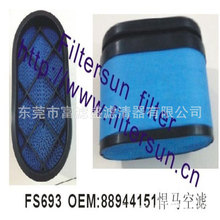 �՞V88944151A3100C A2948CF P547857 P60427�m�ú��R�՞VFS693A