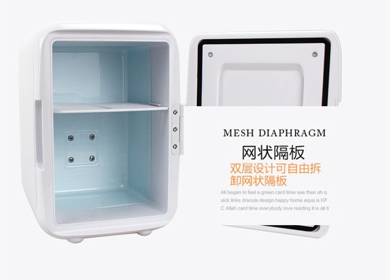 Car refrigerator for both car and home use, dormitory cooling mini fridge 12V 8L small household refrigeration refrigerator