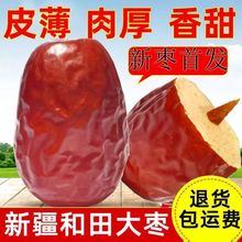 �½�������ش��ؼ�����һ���t���½������E���ɹ���ʳ�S�����l