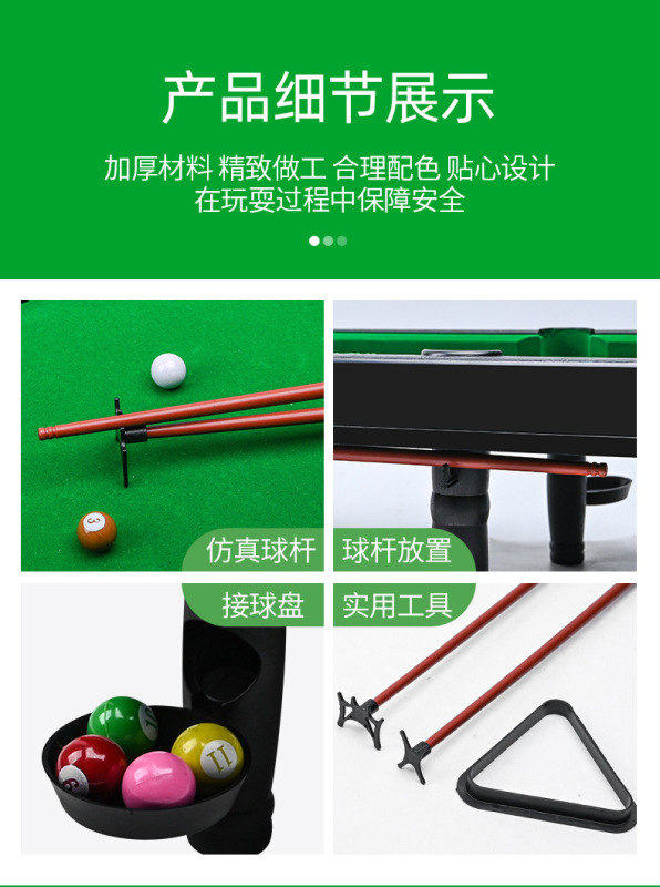 https://www.toonies.cn未標題-1_14.jpg_800x800.jpg