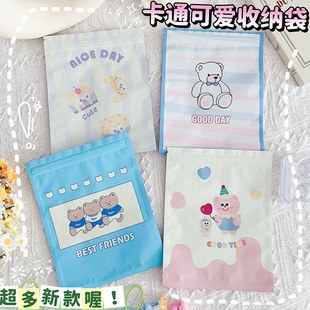 Transparent Jewelry Sealed Bag Snack Candy Bear Biscuit Storage Bag Ins Cute Cartoon Self-sealing Packaging Bag