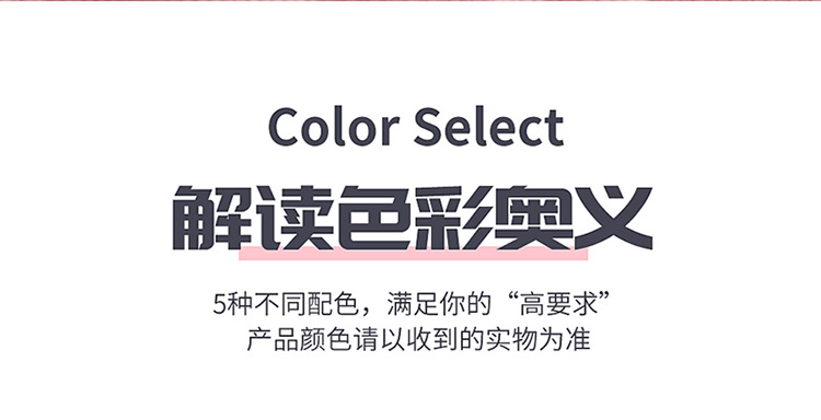New Car Cushion Four Seasons Universal Summer Cool Mat Ice Silk Gel Seat Cushion Honeycomb Office Cool Mat