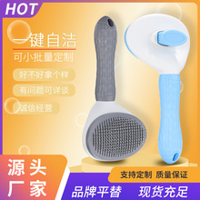 ؈�䌙�����ӹ�����ë��Ʒȥ��ë������һ�IÓëˢ�����������l