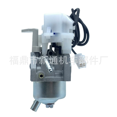 Garden machinery Carburetor