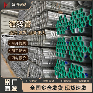 ���S��ֱ�N������\䓹� DN15-DN300����������\�� ����\�F��