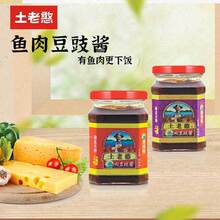 ���Ϻ������~�ⶹ���u228g��ʳ��˰���������������خaƿ�b