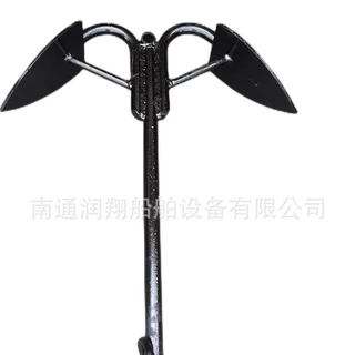 A生产销售各类黑漆渔船用锚钓鱼艇用锚1玻璃钢船用锚，两爪扁担
