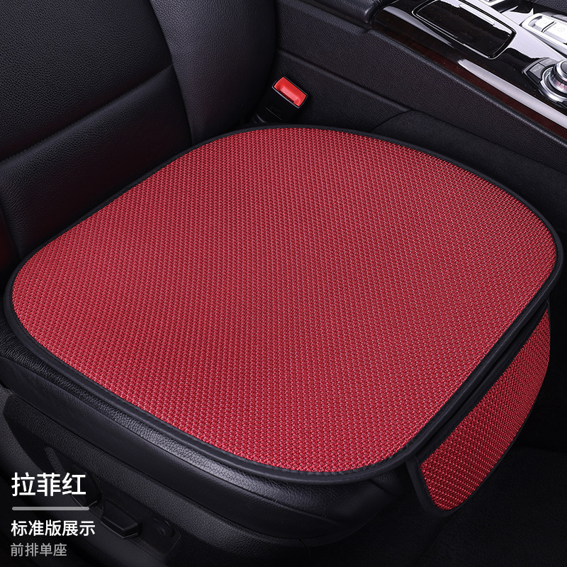 新しい夏のアイスシルク 3 点セットカーシートクッションフルカーユニバーサルシートクッション滑り止め通気性冷却クッション快適|undefined