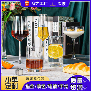 ���W�Q�y�����Ʊ�ˮ���t�Ʊ����ֵ�uβ�Ʊ��l�y��ʿ�ɱ��Ʊ����l