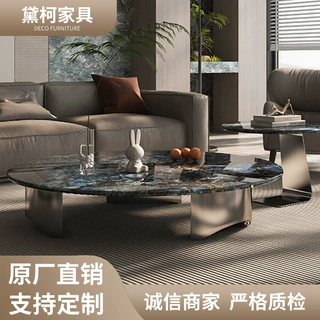 圆形茶几客厅简约家用奢石极简彩晶石大师设计天然彩晶石茶几轻奢