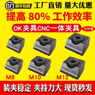 ok�A�ߺ��t���b����Q��������һ�w�ȹ̂�픉���ӹ�M12���Q