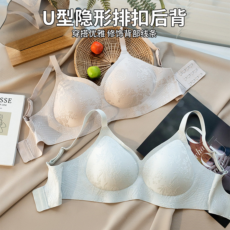 Small Bust Push-Up Bra Lace Seamless Underwear Women's Thin Style Chinese Style Embossed Women's Bra Anti-Sagging Bra Set