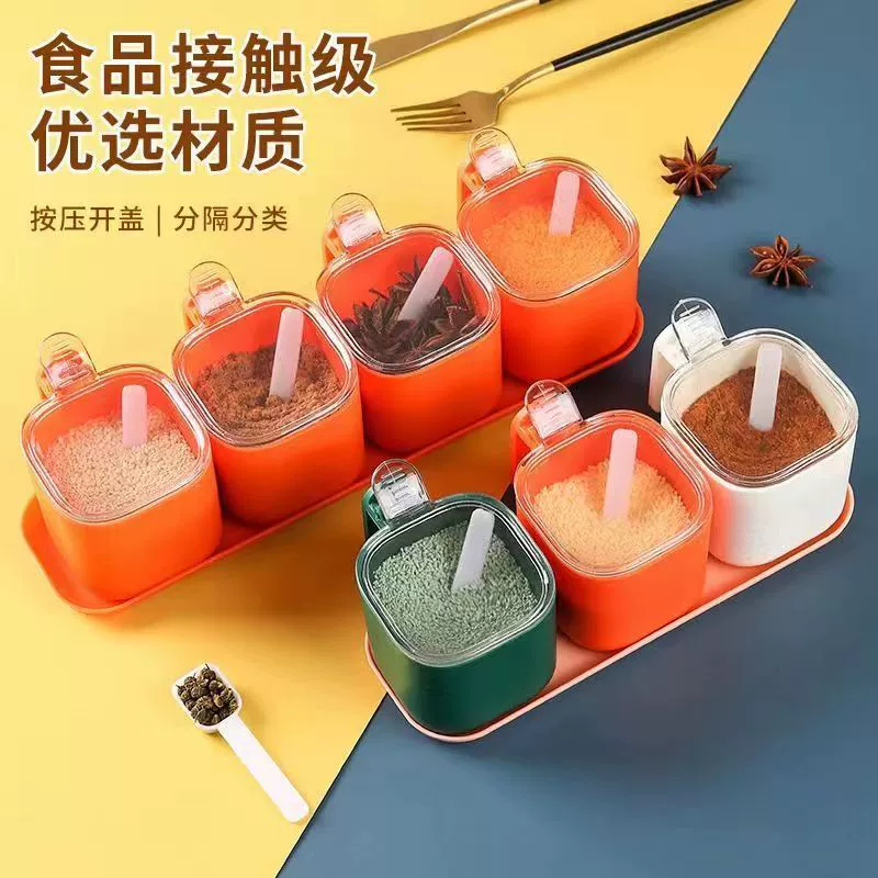 Коробка для приправ костюм Бытовая комбинация коробка для приправ бутылка для приправ хранение приправ соляная банка для приправ многофункциональная приправа