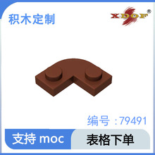 �����ָ߹�����ľ79491ƴ���ľ���������С���2x2 ����Բ��