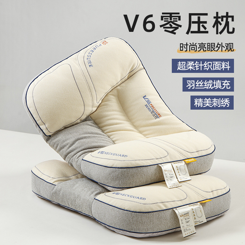 Knitted pillow, transformer for students for home use, with neck protection